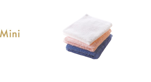 towel_mini
